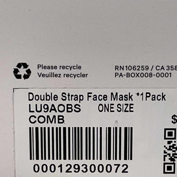 LULULEMON Face Mask - Double Strap - NEW IN BOX - color code COMB - Picture 6 of 6